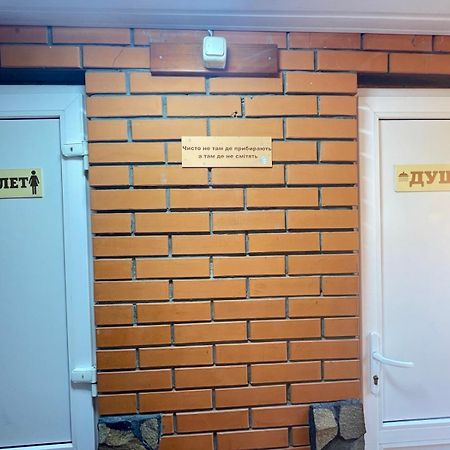 Хостел 24 Khmel'nyts'kyy Exterior foto