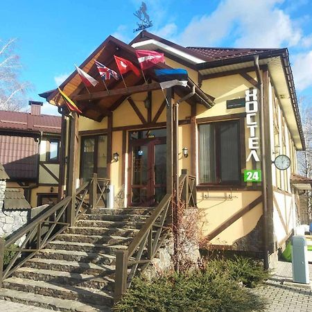 Хостел 24 Khmel'nyts'kyy Exterior foto