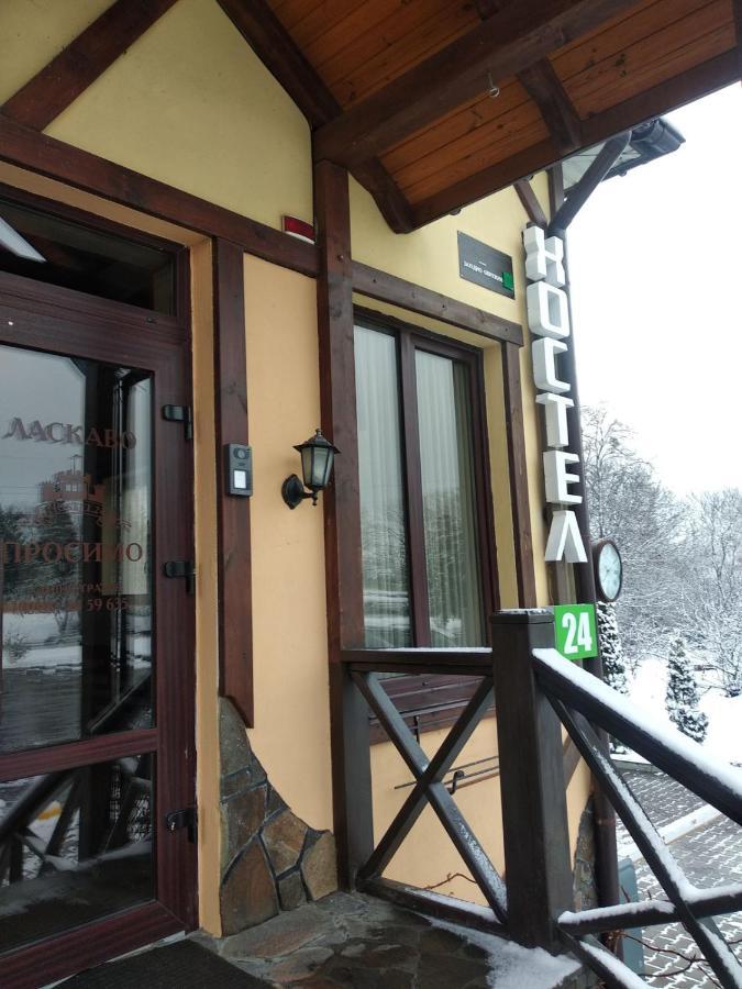 Хостел 24 Khmel'nyts'kyy Exterior foto